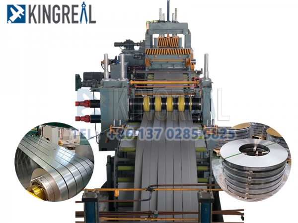 steel slitting machine