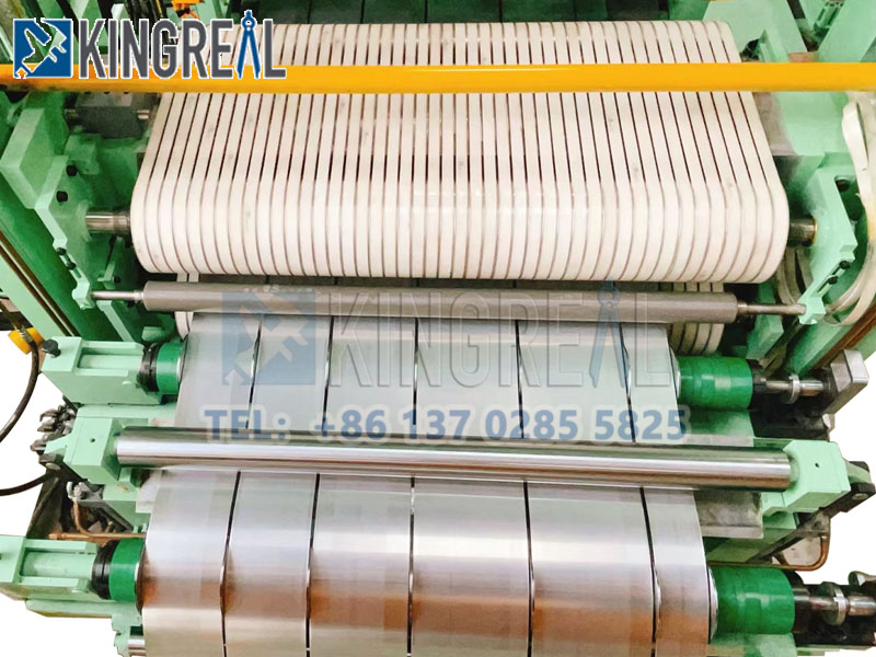 sheet metal coil slitter