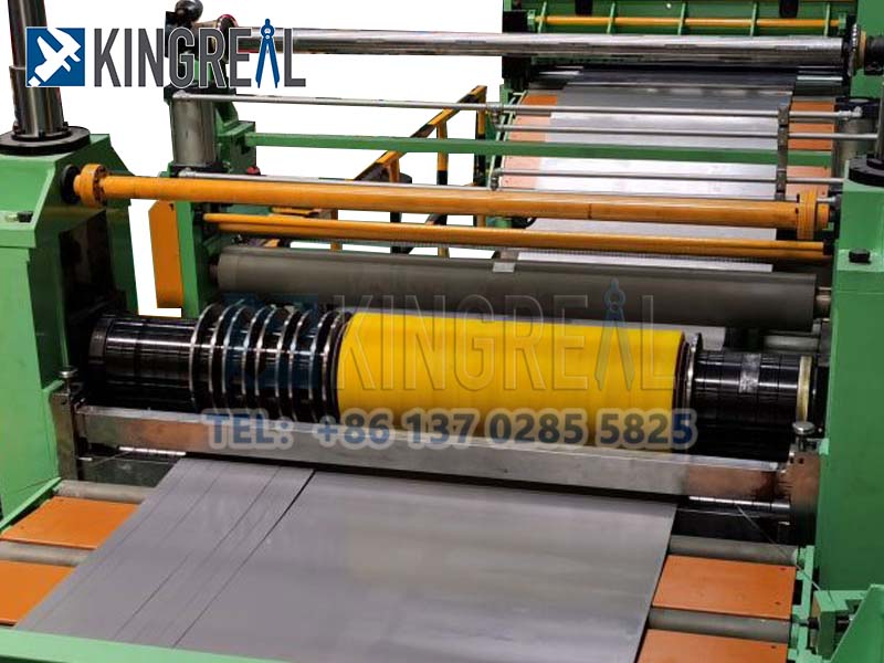 steel coil slitting machine