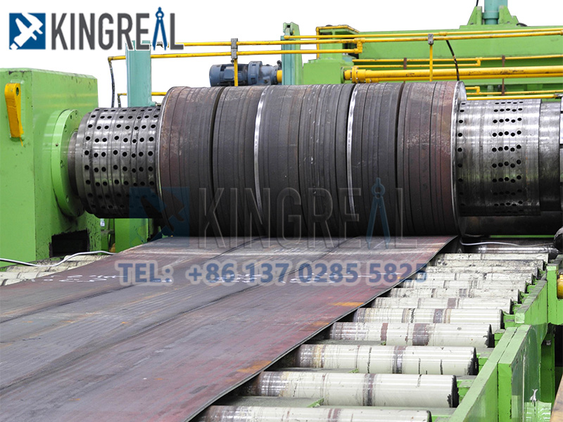 hr slitting line